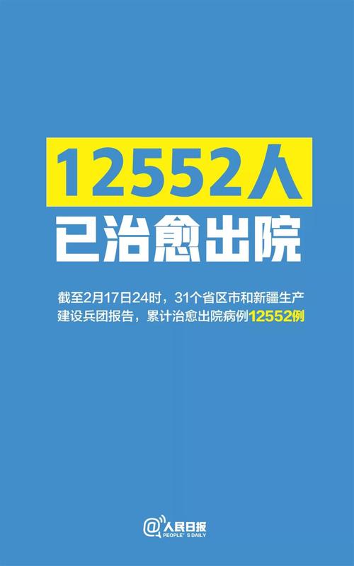好消息!乐清推出这个便平易近平台动着手指就会有人上门做事 智能科技 好消息!乐清推出这个便平易近平台动着手指就会有人上门做事 好消息!乐清推出这个便平易近平台动着手指就会有人上门做事 智能科技