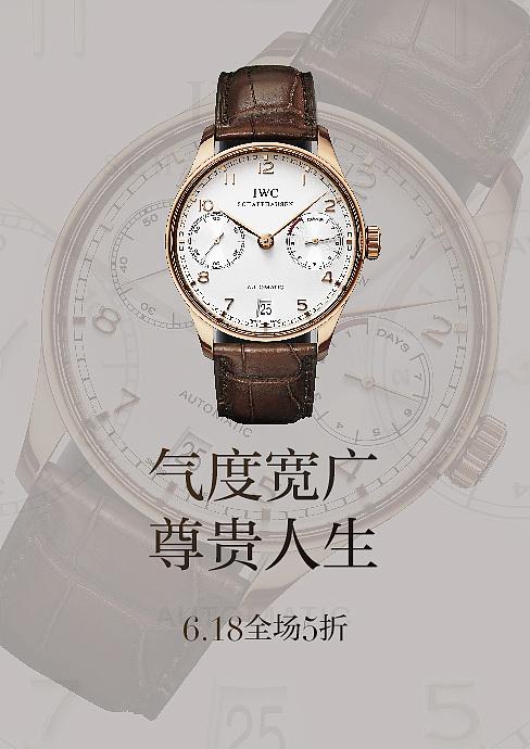 智好手表归类为手表照样通信产品大年夜有学问 智能科技 智好手表归类为手表照样通信产品大年夜有学问 智好手表归类为手表照样通信产品大年夜有学问 智能科技