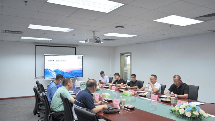 北京市经济和信息局潘锋局长一行莅临宝德计算 人工智能 北京市经济和信息局潘锋局长一行莅临宝德计算 北京市经济和信息局潘锋局长一行莅临宝德计算 人工智能