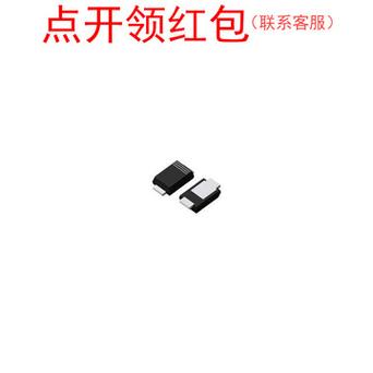 常见手机ESD保护器件 智能科技 常见手机ESD保护器件 常见手机ESD保护器件 智能科技