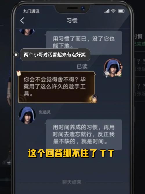 蚌埠12岁男孩买“手游”装备受愚其母微信现金被盗还连累两石友 蚌埠12岁男孩买“手游”装备受愚其母微信现金被盗还连累两石友 智能科技