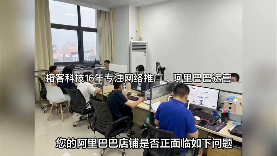 拓客科技:为您打造佛山营销网站强力收集推广 人工智能 拓客科技:为您打造佛山营销网站强力收集推广 拓客科技:为您打造佛山营销网站强力收集推广 人工智能