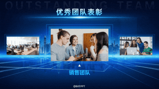 让老板面前一亮的立体多图片轮播PPT! ppt模板 智能家居 让老板面前一亮的立体多图片轮播PPT! ppt模板 让老板面前一亮的立体多图片轮播PPT! ppt模板 智能家居