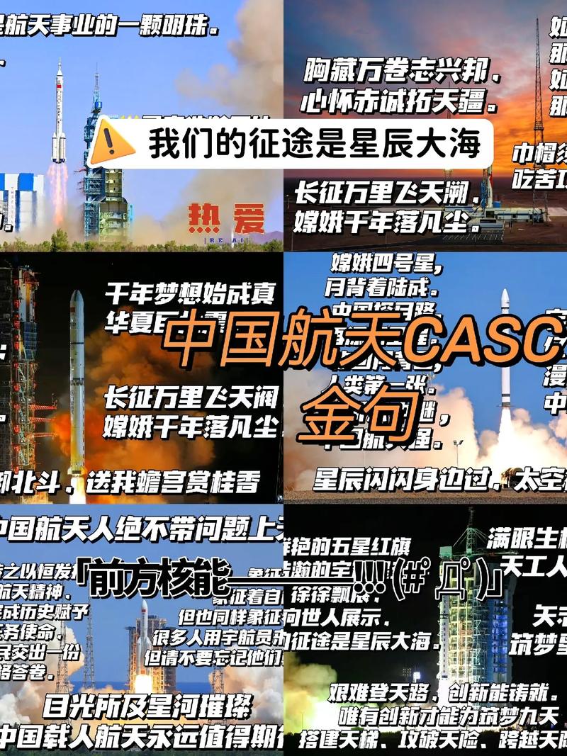 重磅消息!神湾即将迎来爆发!新高速、机场、航天乐园一切来啦 智能家居 重磅消息!神湾即将迎来爆发!新高速、机场、航天乐园一切来啦 重磅消息!神湾即将迎来爆发!新高速、机场、航天乐园一切来啦 智能家居