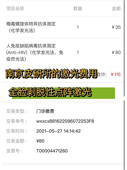 协和病院7种“明星”低廉甜头药线上卖买买买攻略来了 智能家居 协和病院7种“明星”低廉甜头药线上卖买买买攻略来了 协和病院7种“明星”低廉甜头药线上卖买买买攻略来了 智能家居