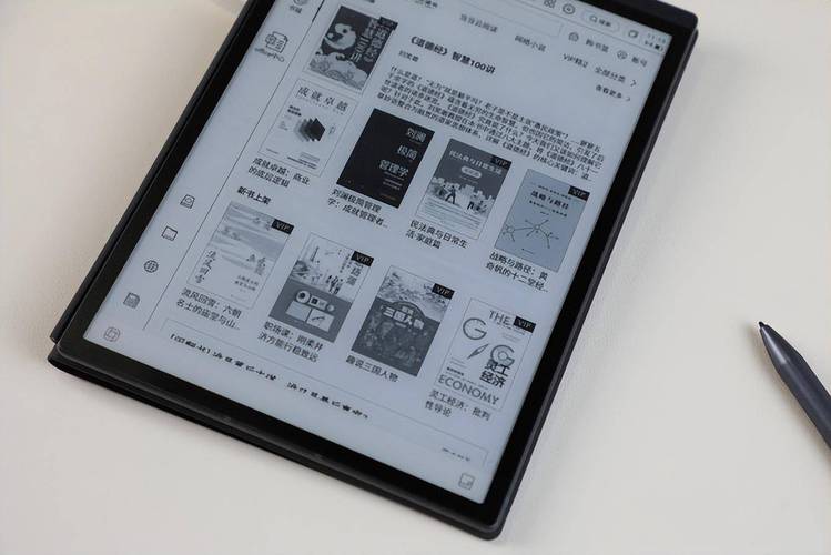 助力AI办公新时代 讯飞智能办公本Air 2评测 互联通信 助力AI办公新时代 讯飞智能办公本Air 2评测 助力AI办公新时代 讯飞智能办公本Air 2评测 互联通信