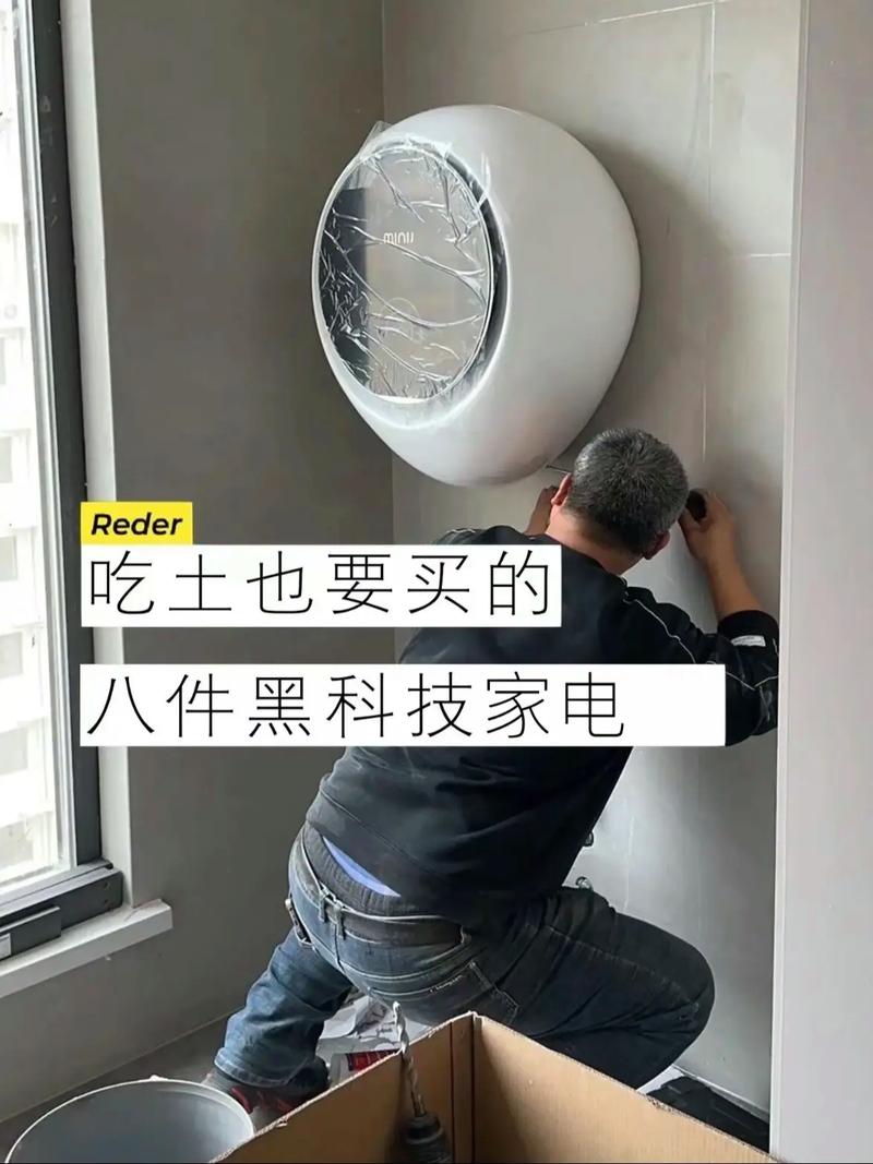 原来我家旧电器被送到这里拆解！“平易近间小河长”此次大年夜开眼界 原来我家旧电器被送到这里拆解！“平易近间小河长”此次大年夜开眼界 互联通信