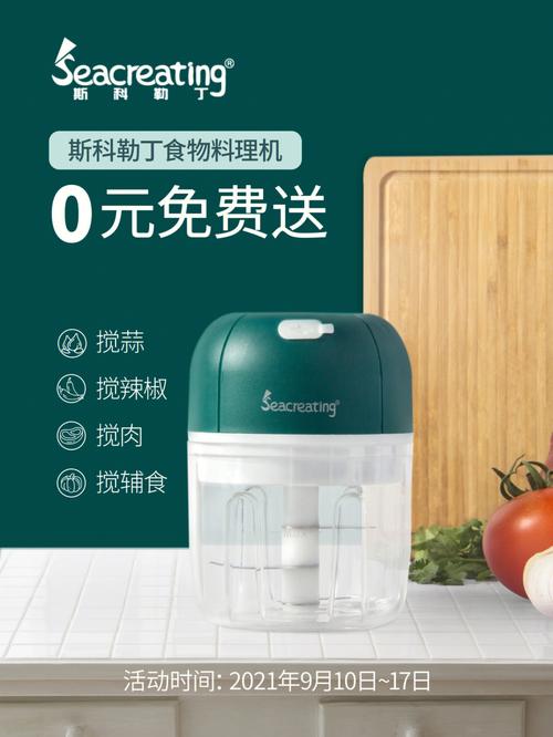 电动家用食物准备机收拾机UL982检测申报 电动家用食物准备机收拾机UL982检测申报 智能家居