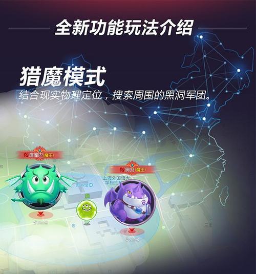 球球大年夜作战虫虫智能芯片是什么 虫虫智能芯片怎么得 智能科技 球球大年夜作战虫虫智能芯片是什么 虫虫智能芯片怎么得 球球大年夜作战虫虫智能芯片是什么 虫虫智能芯片怎么得 智能科技