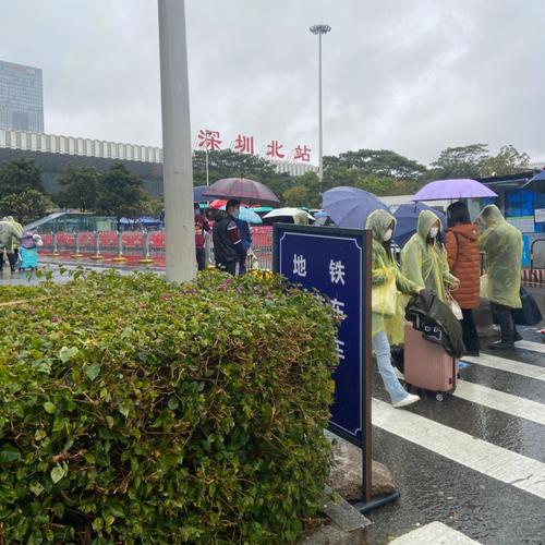 @深圳人 如需供电抢修做事请拨打→ @深圳人 如需供电抢修做事请拨打→ 互联通信