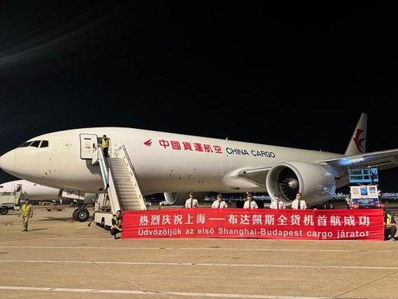 东航物流立异:浦东机场出口货品能在姑苏报关 智能科技 东航物流立异:浦东机场出口货品能在姑苏报关 东航物流立异:浦东机场出口货品能在姑苏报关 智能科技