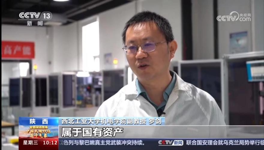 解决热设计人才/资金难题世强硬创供应免费散热筹划设计做事 解决热设计人才/资金难题世强硬创供应免费散热筹划设计做事 智能科技