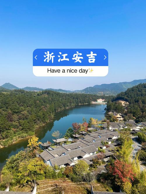 浙江安吉十年安洽会 :借得春风好行船 智能科技 浙江安吉十年安洽会 :借得春风好行船 浙江安吉十年安洽会 :借得春风好行船 智能科技