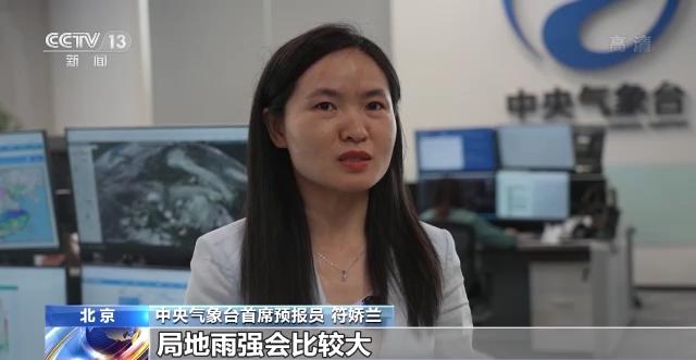 好测网：南方研发中央与检测做事中央落子姑苏 好测网：南方研发中央与检测做事中央落子姑苏 互联通信