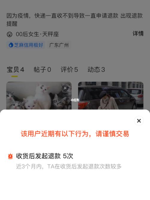 海鲜市场（闲鱼）若何购买二手相机保姆教程 海鲜市场（闲鱼）若何购买二手相机保姆教程 智能科技