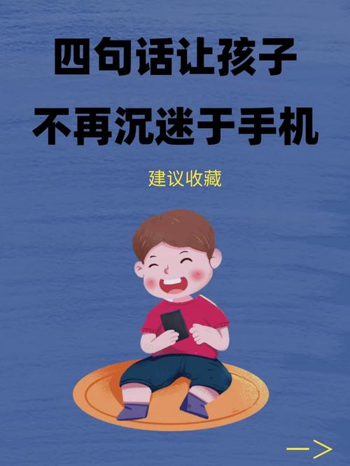 手机不离手的时代 还要不要买电视? 智能科技 手机不离手的时代 还要不要买电视? 手机不离手的时代 还要不要买电视? 智能科技