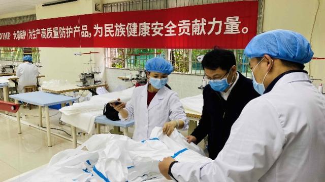 广州科技制造企业千人同时复工电梯停开车间里要戴口罩 互联通信 广州科技制造企业千人同时复工电梯停开车间里要戴口罩 广州科技制造企业千人同时复工电梯停开车间里要戴口罩 互联通信