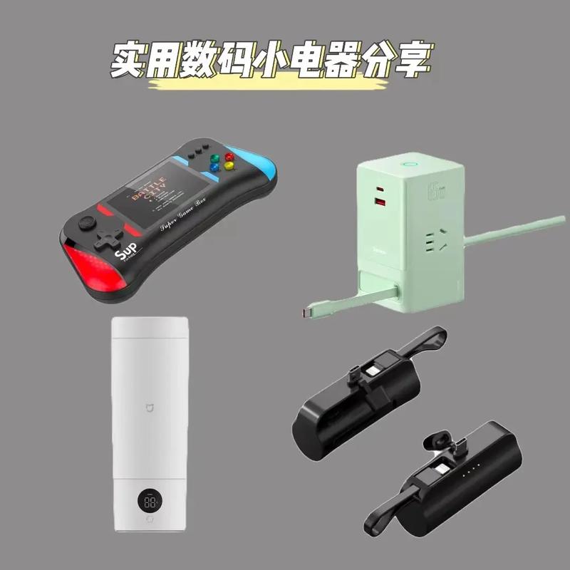 超实用电子产品清洁大年夜全 智能科技 超实用电子产品清洁大年夜全 超实用电子产品清洁大年夜全 智能科技