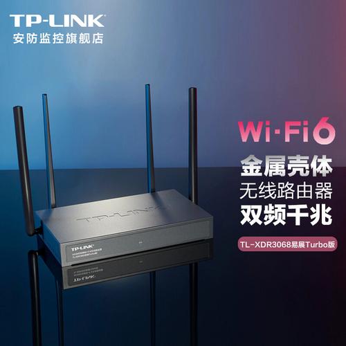 TP-LINK宣告TL-DB54H智能门铃:400万像素/红外监测到手209元 智能家居 TP-LINK宣告TL-DB54H智能门铃:400万像素/红外监测到手209元 TP-LINK宣告TL-DB54H智能门铃:400万像素/红外监测到手209元 智能家居