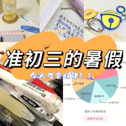 禁止在班级群及APP支配“打卡”功课倡导科学有效的教诲办法 禁止在班级群及APP支配“打卡”功课倡导科学有效的教诲办法 人工智能