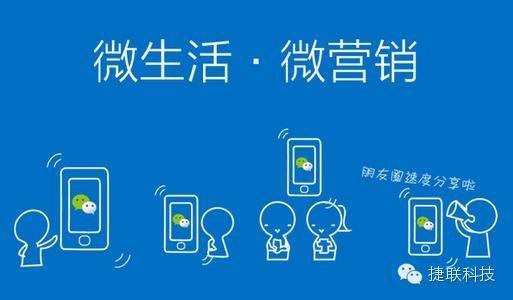 陕南特产进入“微营销” 从发卖终端入手进级“网速” 智能科技 陕南特产进入“微营销” 从发卖终端入手进级“网速” 陕南特产进入“微营销” 从发卖终端入手进级“网速” 智能科技