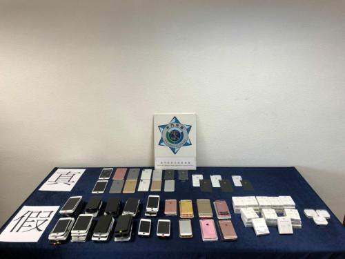 澳门海关突击巡查19间商号 查获侵权手机配件453件 澳门海关突击巡查19间商号 查获侵权手机配件453件 智能科技