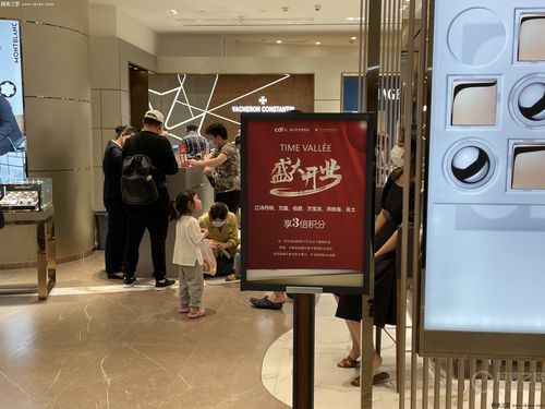 海南又一免税手表集合店开业海口市内可购免税江诗丹顿、沛纳海、积家 海南又一免税手表集合店开业海口市内可购免税江诗丹顿、沛纳海、积家 互联通信