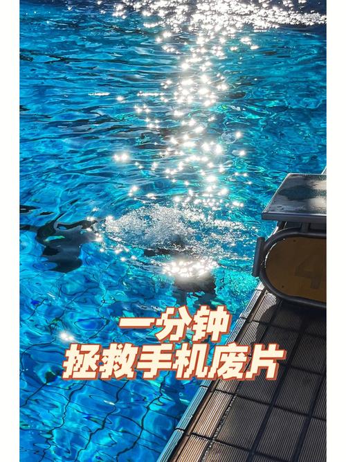 拯救手机“废片”| 送你10篇手机后期全攻略 智能科技 拯救手机“废片”| 送你10篇手机后期全攻略 拯救手机“废片”| 送你10篇手机后期全攻略 智能科技