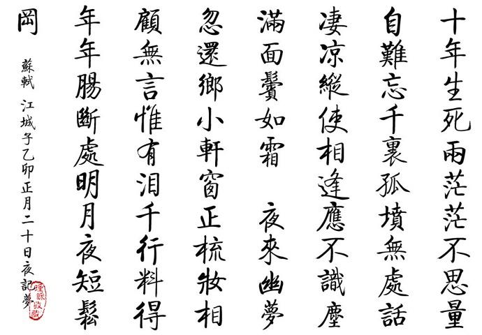 大年夜学片子艺术赏析论文 人工智能 大年夜学片子艺术赏析论文 大年夜学片子艺术赏析论文 人工智能