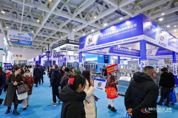 2024中国·西安生化仪器及实验室装备（耗材）博览会 2024中国·西安生化仪器及实验室装备（耗材）博览会 智能科技