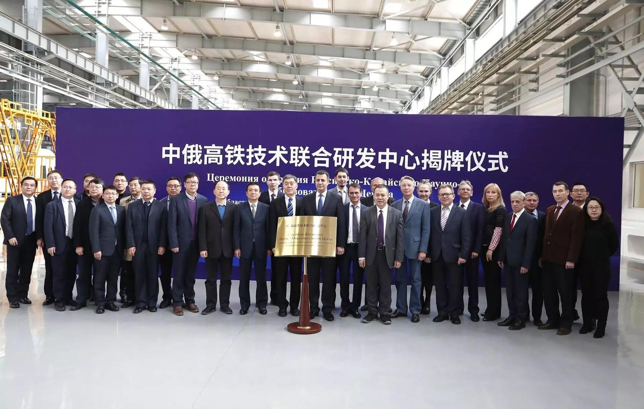 具有超长运用寿命：中俄专家合作研制出新型LED 具有超长运用寿命：中俄专家合作研制出新型LED 智能科技