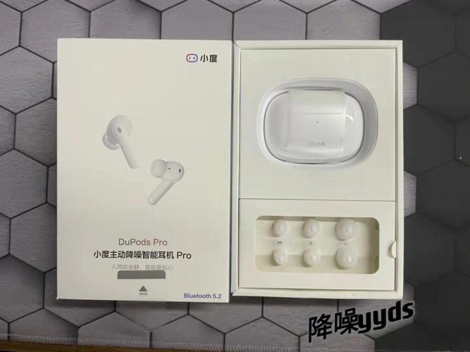 IPC和DUPRO验货特别说明 IPC和DUPRO验货特别说明 智能科技
