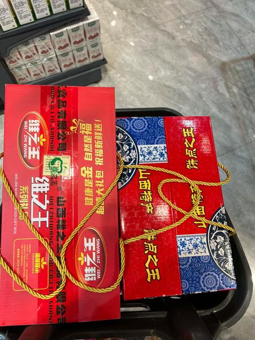 山西的特产数不尽数来数去数哪里? 智能科技 山西的特产数不尽数来数去数哪里? 山西的特产数不尽数来数去数哪里? 智能科技