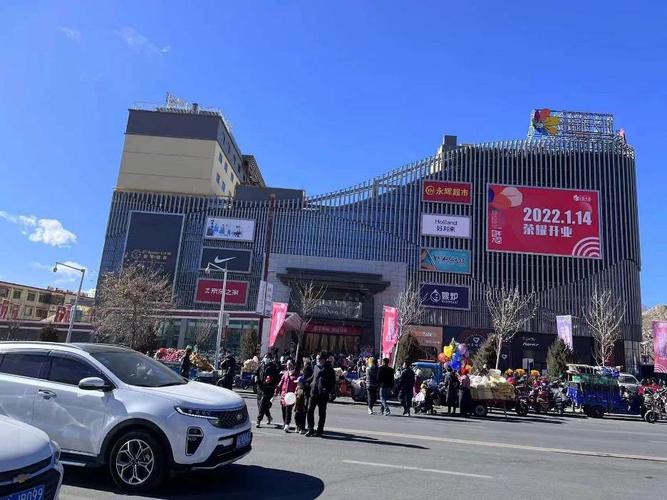 西藏拉萨迎来首家京东之家 春节不打烊、限量商品1折起秒杀 智能家居 西藏拉萨迎来首家京东之家 春节不打烊、限量商品1折起秒杀 西藏拉萨迎来首家京东之家 春节不打烊、限量商品1折起秒杀 智能家居
