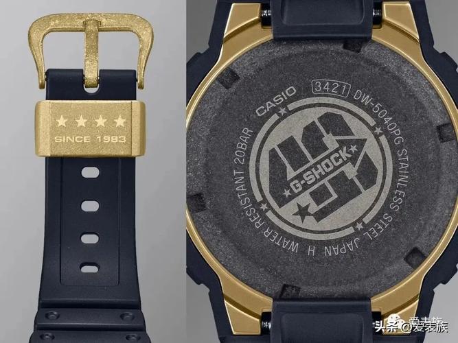 卡西欧推出G-Shock 40 周年重结晶系列手表 互联通信 卡西欧推出G-Shock 40 周年重结晶系列手表 卡西欧推出G-Shock 40 周年重结晶系列手表 互联通信