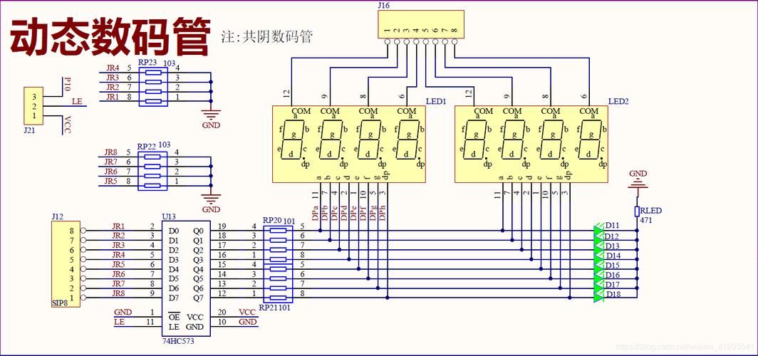飞科电器取得电量显示电路专利可降低数码管进行电量显示的复杂度 飞科电器取得电量显示电路专利可降低数码管进行电量显示的复杂度 人工智能