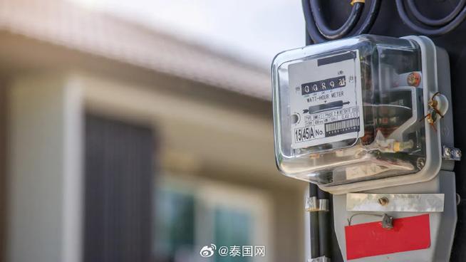泰国电费又要上调?!泰媒盘点东盟各国电费排行 智能科技 泰国电费又要上调?!泰媒盘点东盟各国电费排行 泰国电费又要上调?!泰媒盘点东盟各国电费排行 智能科技