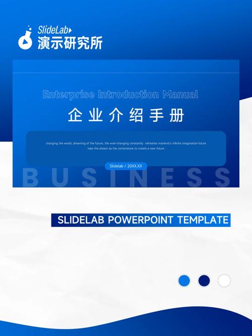 广州市健信信息科技有限公司 | 企业介绍 智能科技 广州市健信信息科技有限公司 | 企业介绍 广州市健信信息科技有限公司 | 企业介绍 智能科技