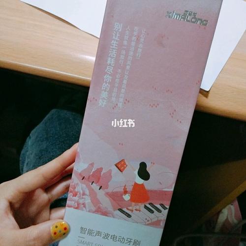 深圳电动牙刷出口厂家西马龙介绍电动牙刷充电灯不亮的原因 互联通信 深圳电动牙刷出口厂家西马龙介绍电动牙刷充电灯不亮的原因 深圳电动牙刷出口厂家西马龙介绍电动牙刷充电灯不亮的原因 互联通信