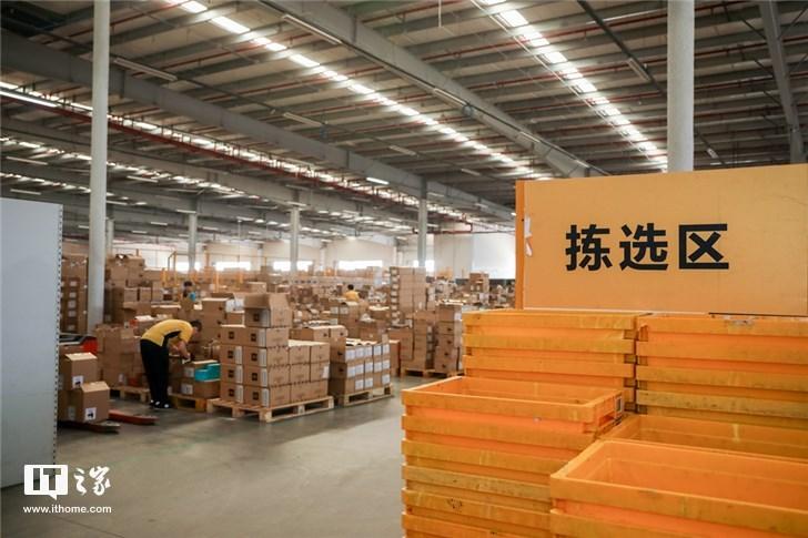 苏宁3C专用物流仓曝光每平方米货品价值30万 智能科技 苏宁3C专用物流仓曝光每平方米货品价值30万 苏宁3C专用物流仓曝光每平方米货品价值30万 智能科技