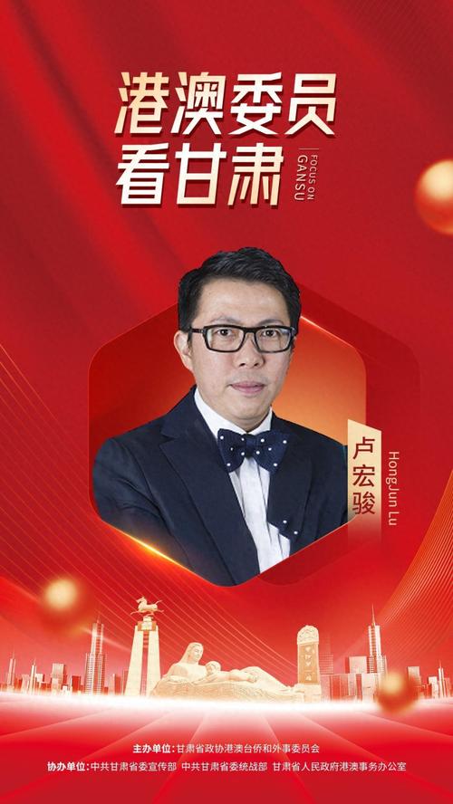 2024年甘肃酒泉芯农研种业科招聘4人通知书记！五险一金！ 2024年甘肃酒泉芯农研种业科招聘4人通知书记！五险一金！ 互联通信