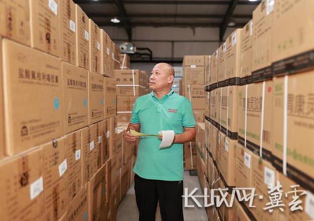 记者走基层|爆红TikTok这家河北化工企业什么来头 智能家居 记者走基层|爆红TikTok这家河北化工企业什么来头 记者走基层|爆红TikTok这家河北化工企业什么来头 智能家居
