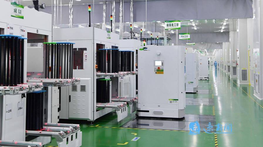 爱立信、姑苏移动、佰电科技联手5G立异共建数字化聪慧工厂 智能家居 爱立信、姑苏移动、佰电科技联手5G立异共建数字化聪慧工厂 爱立信、姑苏移动、佰电科技联手5G立异共建数字化聪慧工厂 智能家居