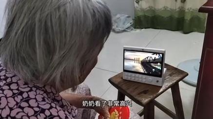 一键直达！孙子为80岁奶奶低廉甜头“老年智能机” 一键直达！孙子为80岁奶奶低廉甜头“老年智能机” 人工智能