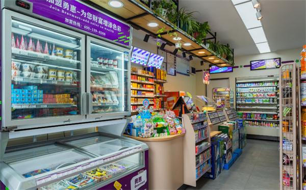 福州千家便利店将开通线上批发 商家供应送货上门 福州千家便利店将开通线上批发 商家供应送货上门 互联通信