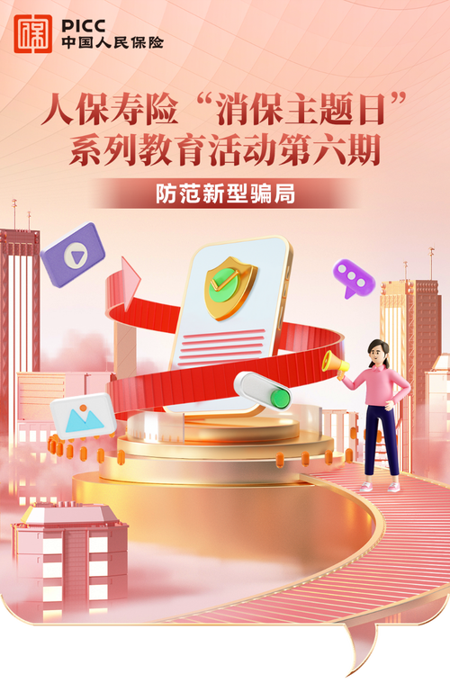 投20万年赚150万？首次曝赤脚本杀加盟套路真敢吹…… 投20万年赚150万？首次曝赤脚本杀加盟套路真敢吹…… 智能科技