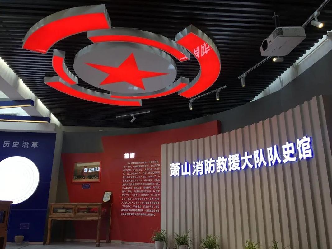 西安凡厄拉姆电子有限公司分娩的智能失火报警产品填补了国产消防报警系统的空白 西安凡厄拉姆电子有限公司分娩的智能失火报警产品填补了国产消防报警系统的空白 智能科技