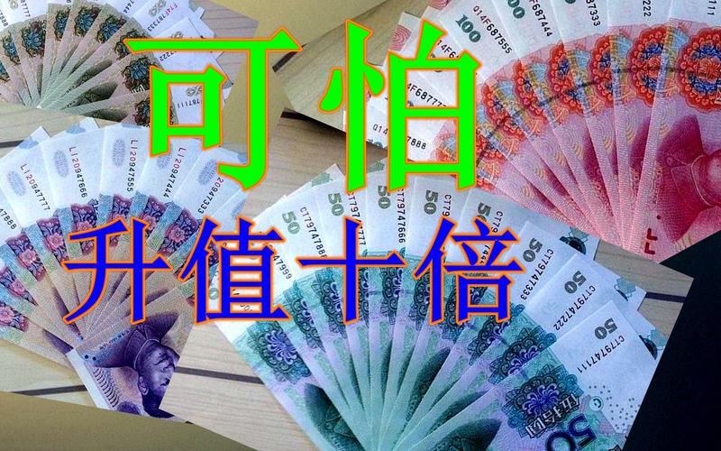 它居然升值了十倍 它居然升值了十倍 人工智能