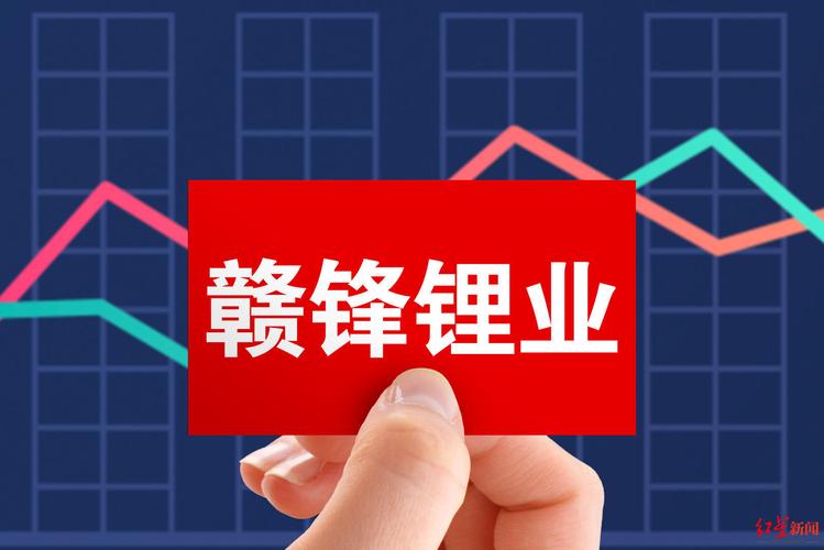 逸飞激光：成长电池拆解重组分娩线做事赣锋锂业等主要客户 逸飞激光：成长电池拆解重组分娩线做事赣锋锂业等主要客户 智能家居