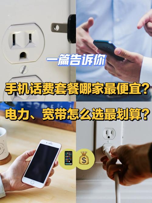 电气人：集齐四大年夜功能的超强对象箱上线了！速来领取 电气人：集齐四大年夜功能的超强对象箱上线了！速来领取 人工智能